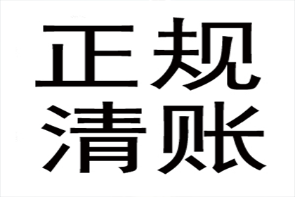民事纠纷欠款案件如何申请撤诉