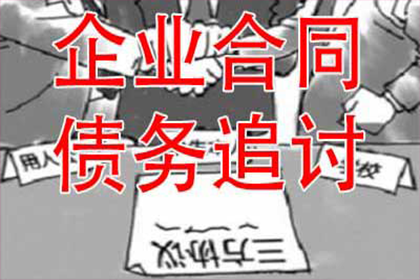 期货投资借款纠纷法院判决标准